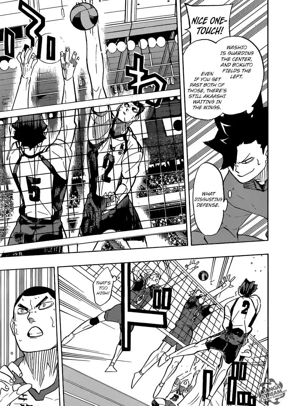 Haikyuu!! 334