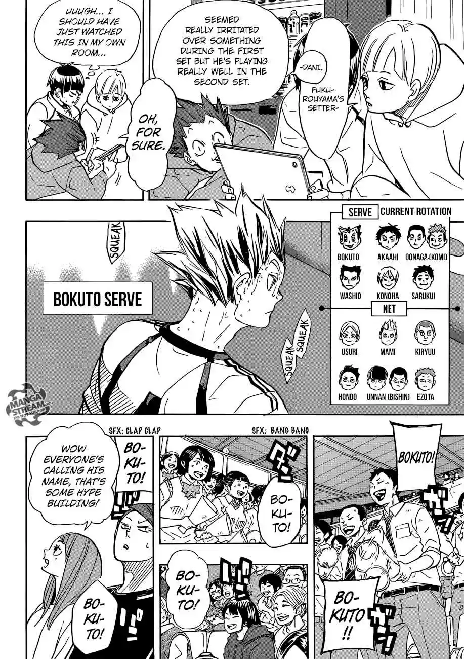 Haikyuu!! 334