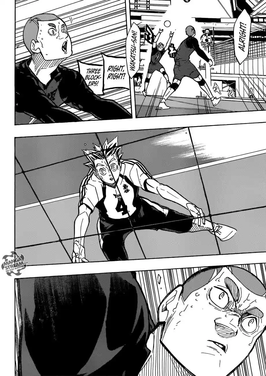Haikyuu!! 334