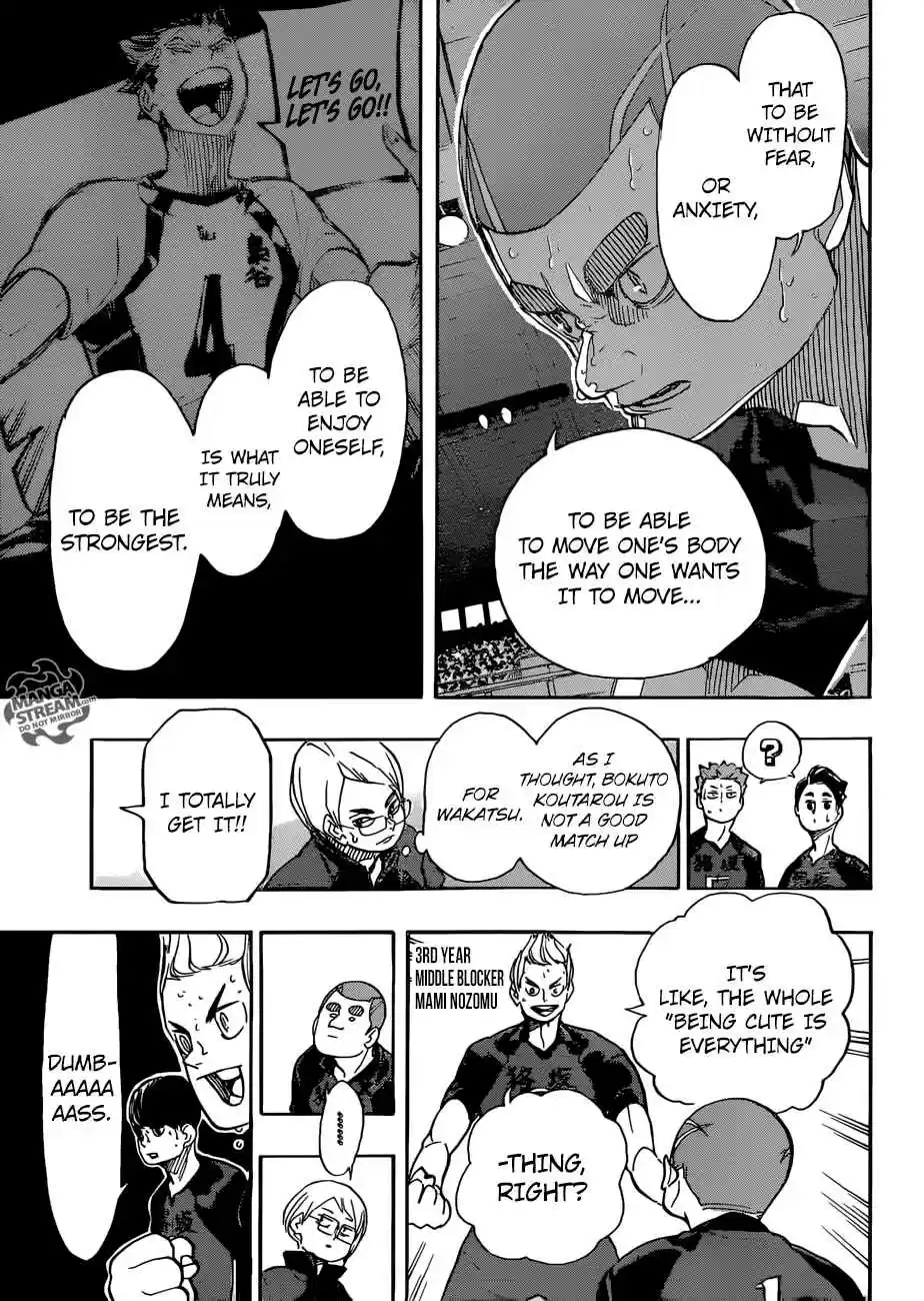 Haikyuu!! 334