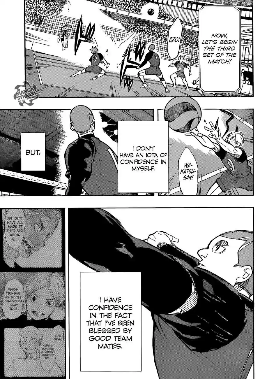 Haikyuu!! 334
