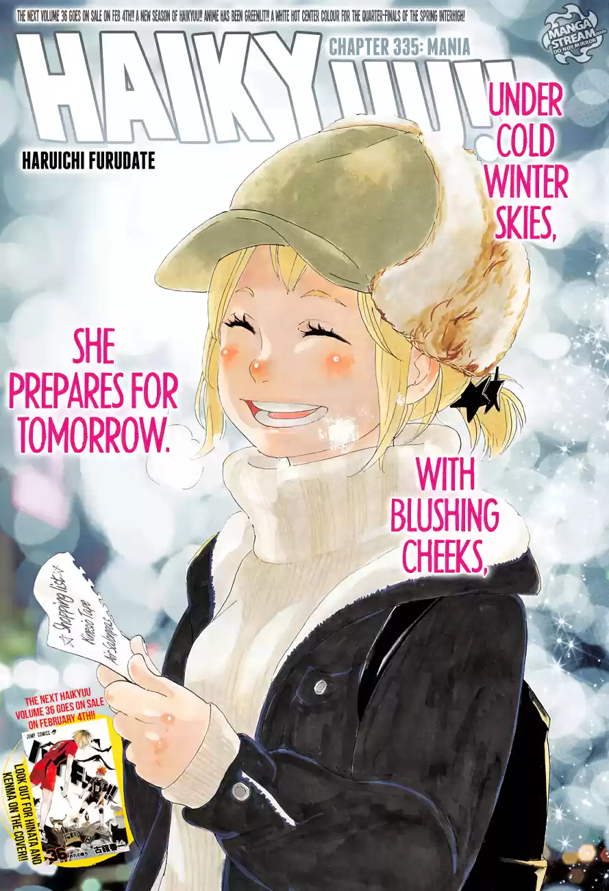 Haikyuu!! 335