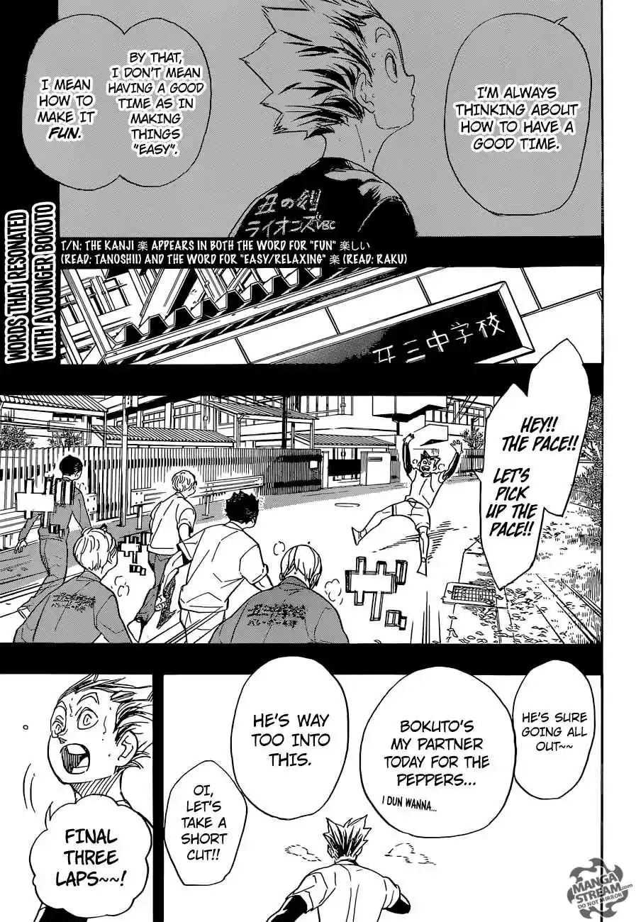 Haikyuu!! 335