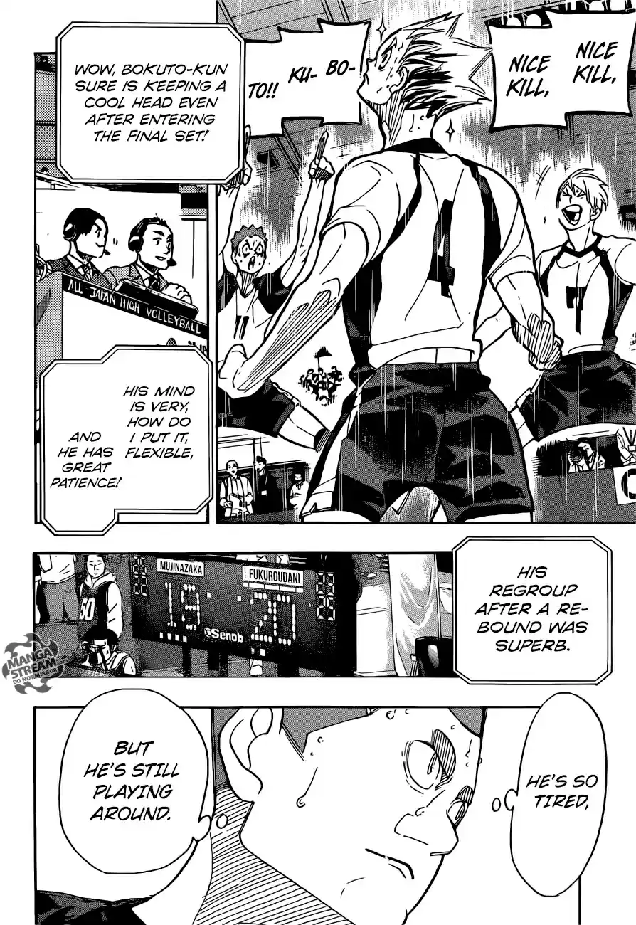 Haikyuu!! 335