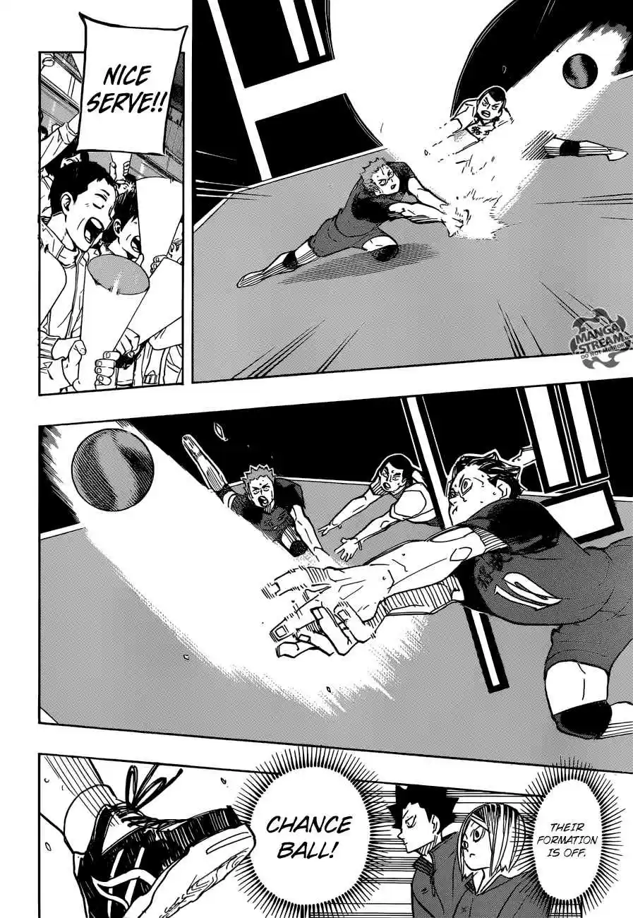 Haikyuu!! 335
