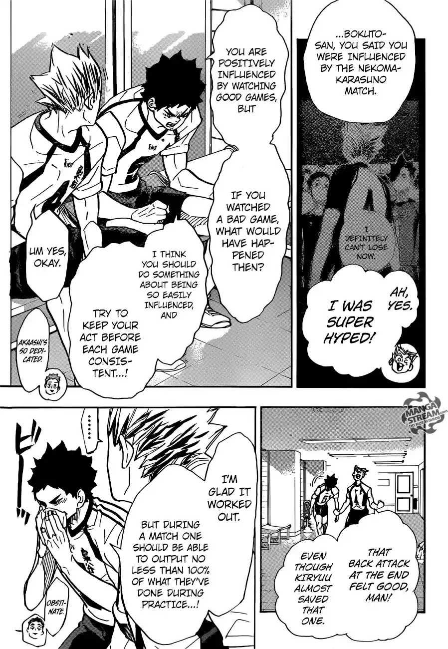 Haikyuu!! 337
