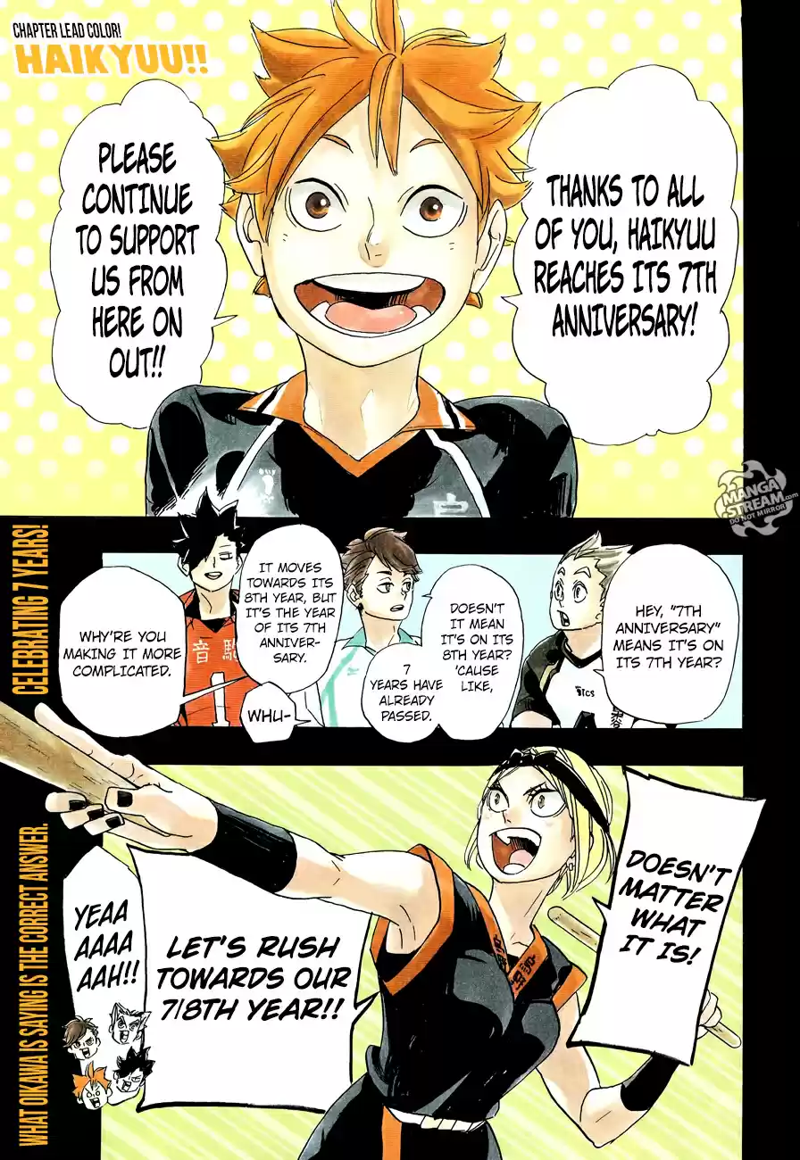 Haikyuu!! 338