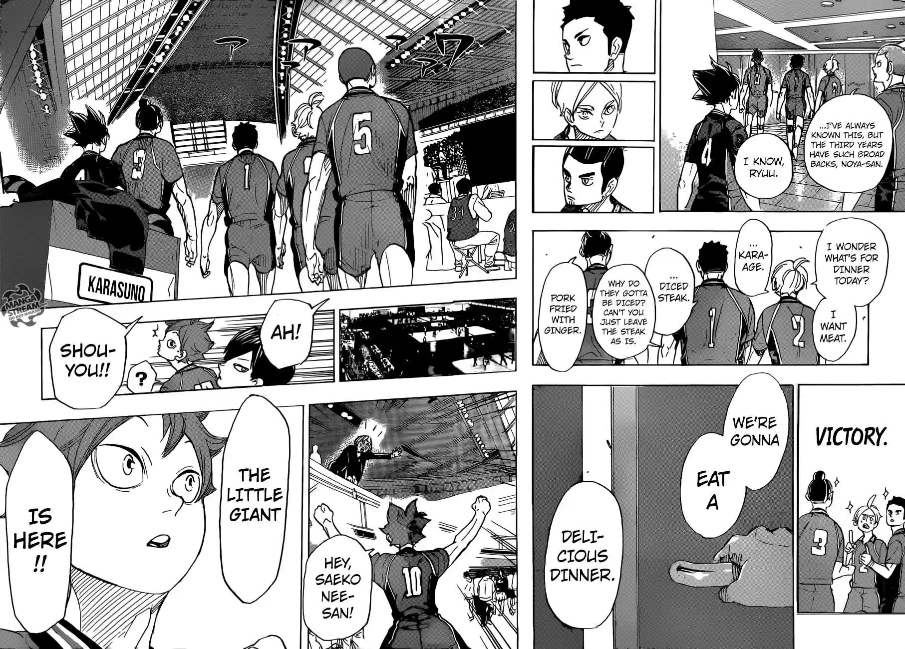 Haikyuu!! 338