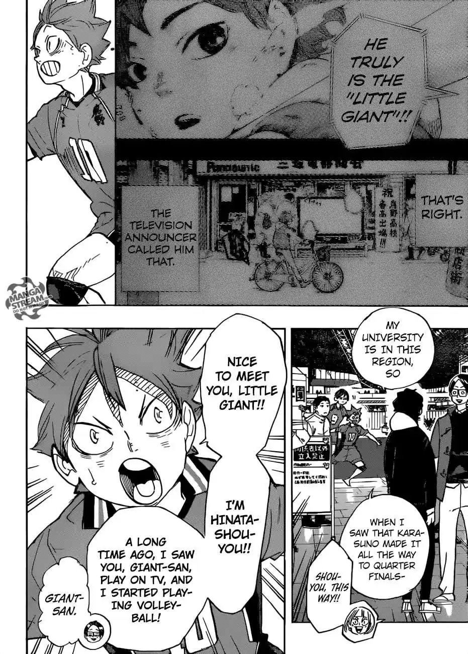 Haikyuu!! 338