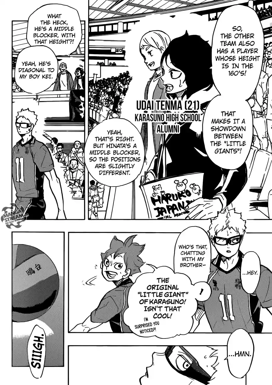 Haikyuu!! 339