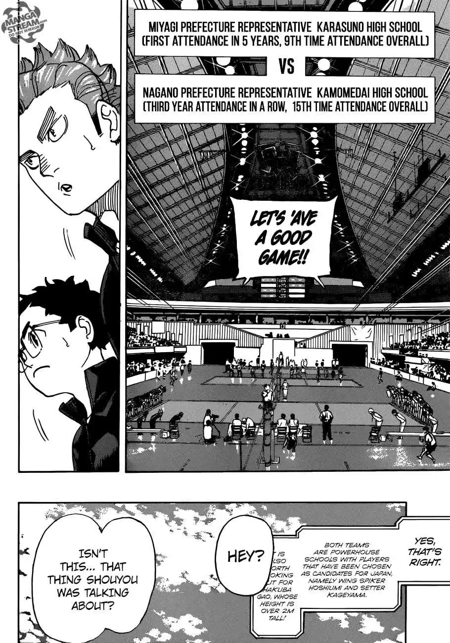 Haikyuu!! 339