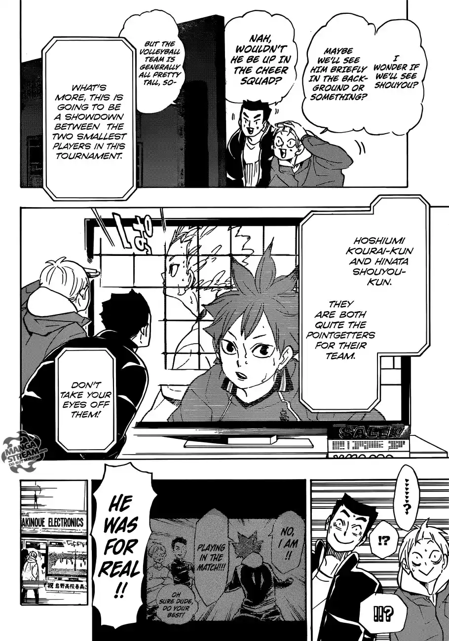Haikyuu!! 339