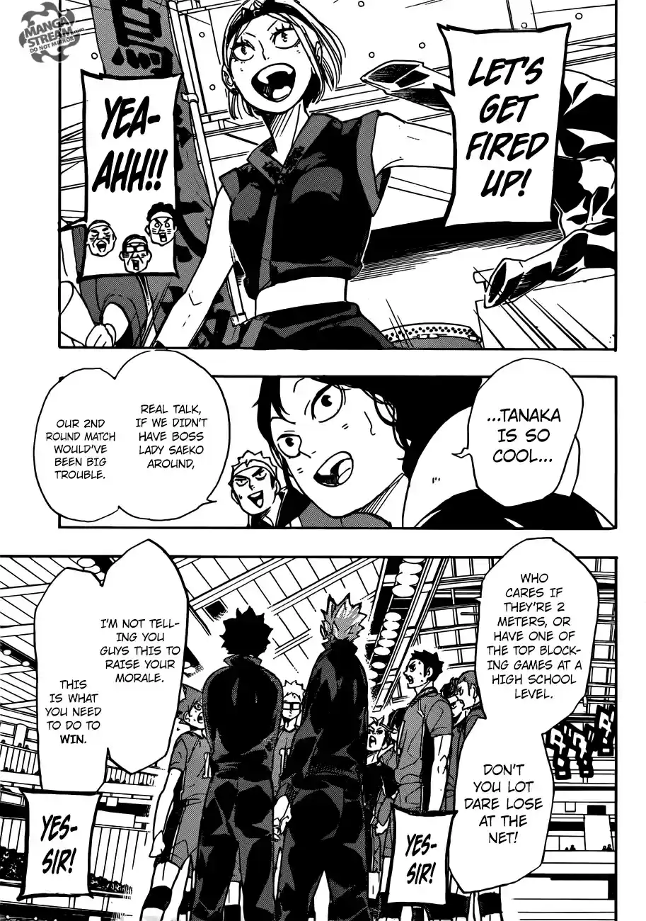 Haikyuu!! 339