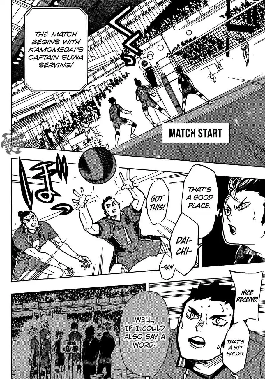 Haikyuu!! 339