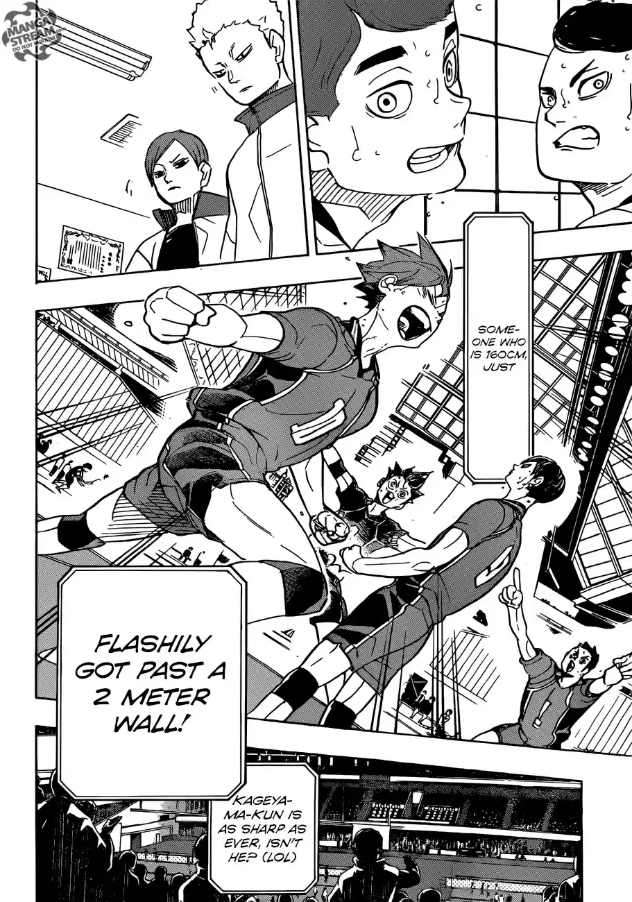 Haikyuu!! 339