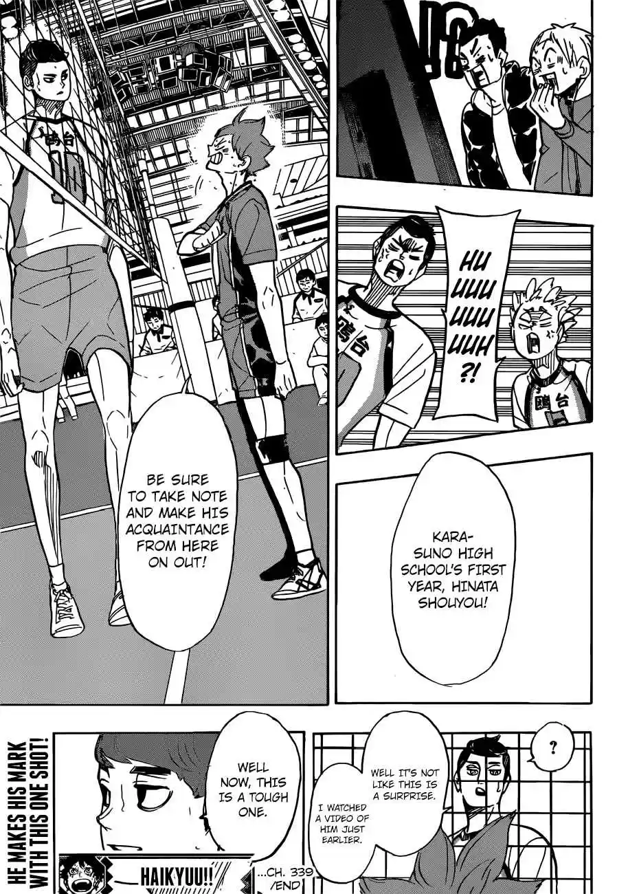 Haikyuu!! 339