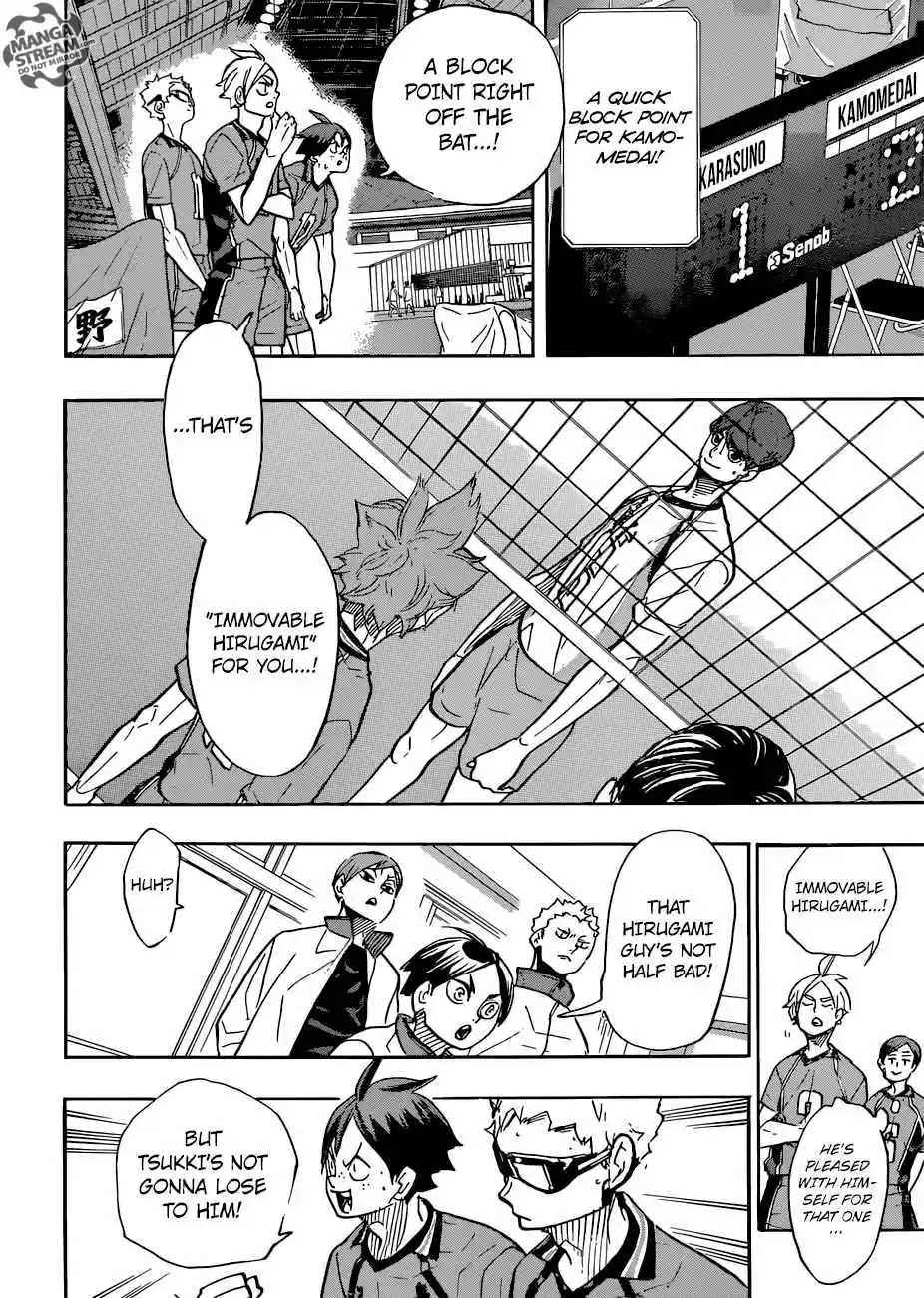 Haikyuu!! 341