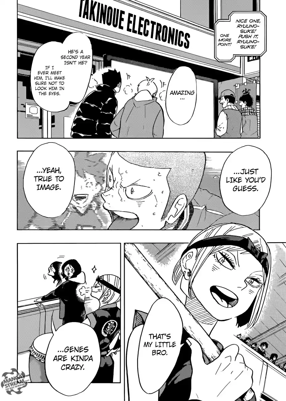Haikyuu!! 341