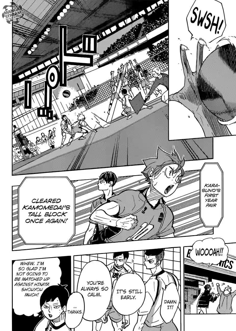 Haikyuu!! 341