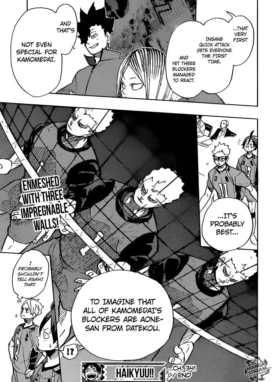 Haikyuu!! 341