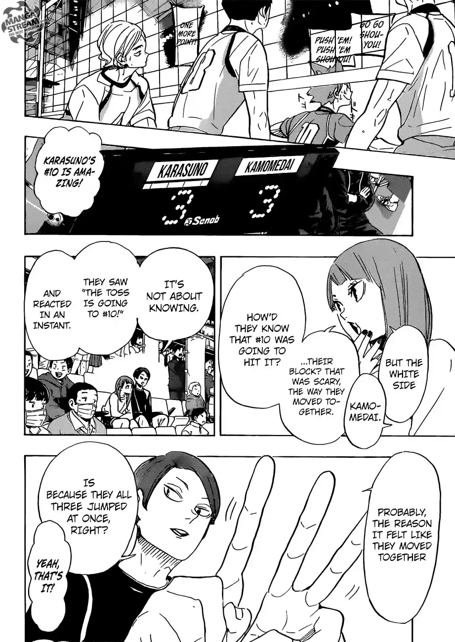Haikyuu!! 342