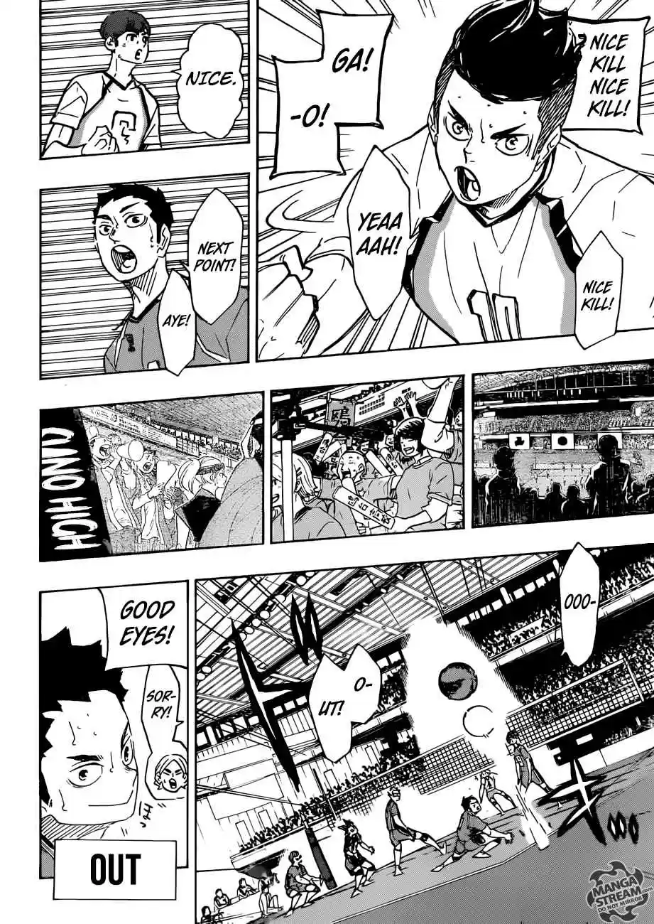 Haikyuu!! 342