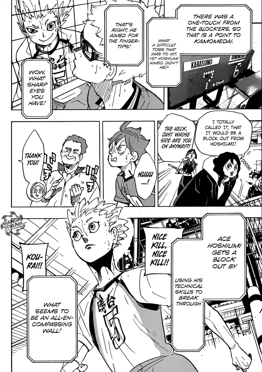 Haikyuu!! 343