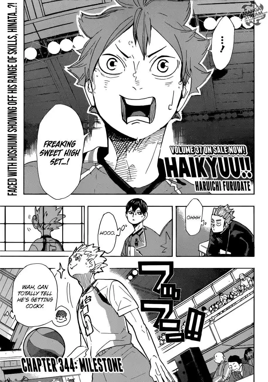 Haikyuu!! 344