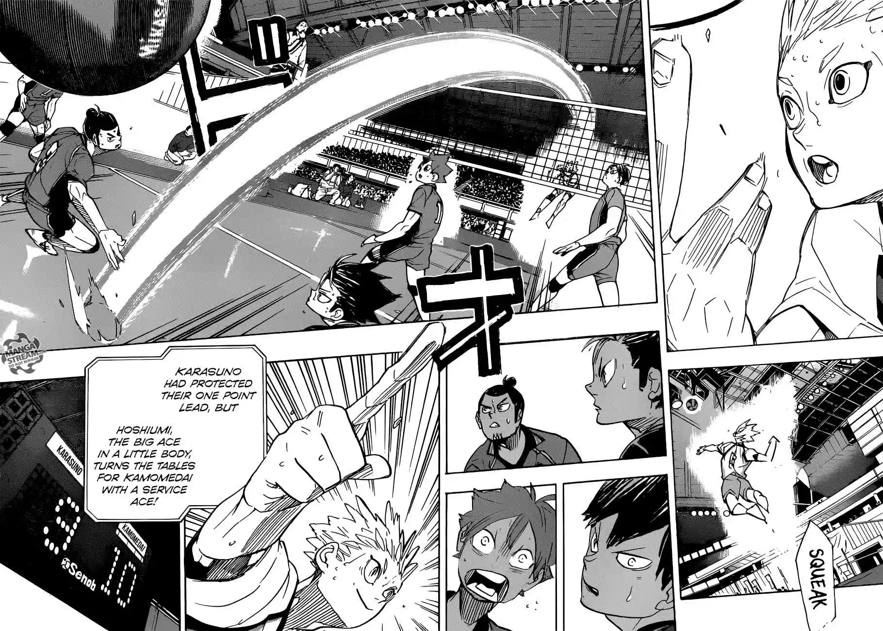 Haikyuu!! 344
