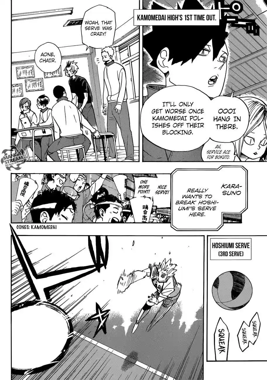 Haikyuu!! 344