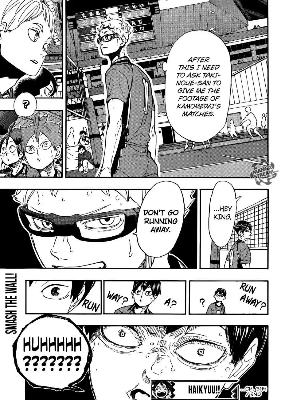 Haikyuu!! 344