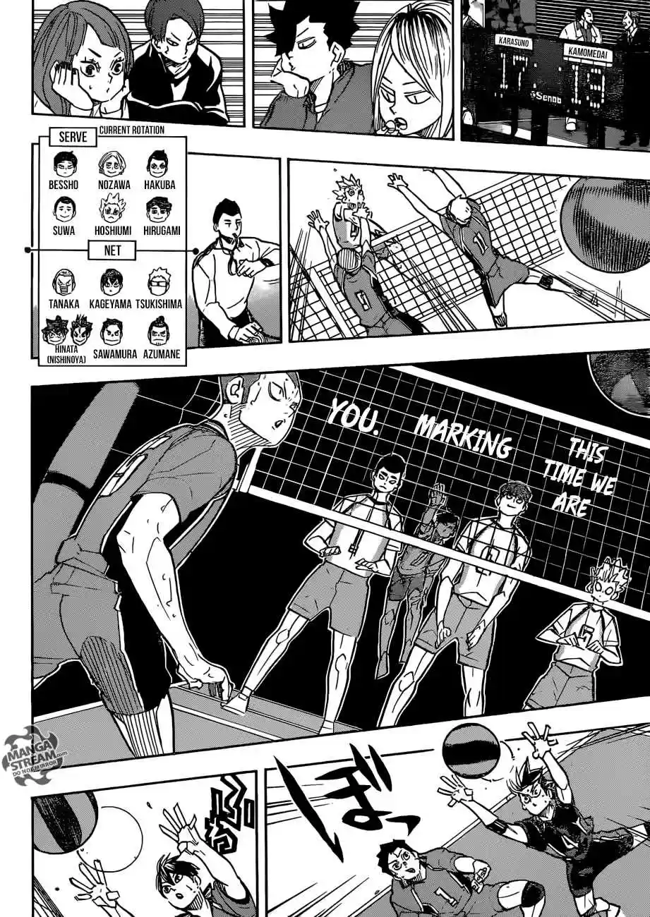 Haikyuu!! 345