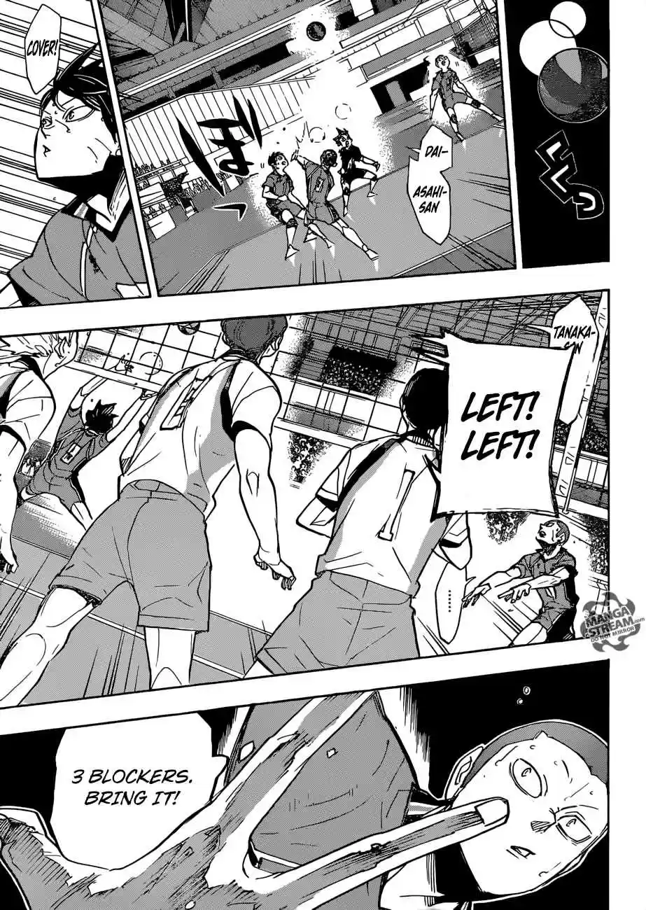 Haikyuu!! 345