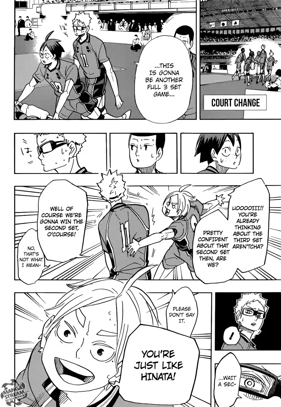 Haikyuu!! 346