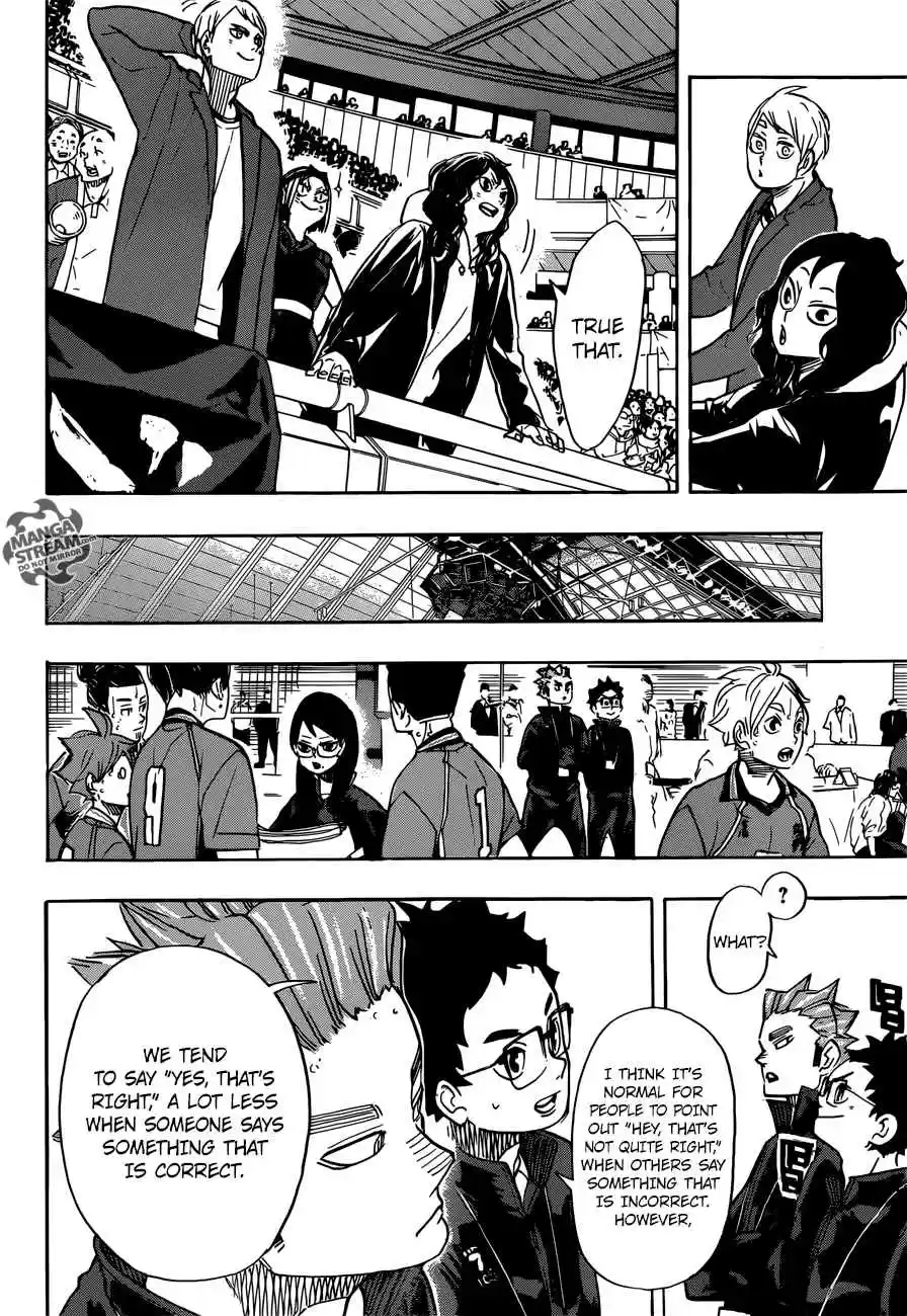Haikyuu!! 346