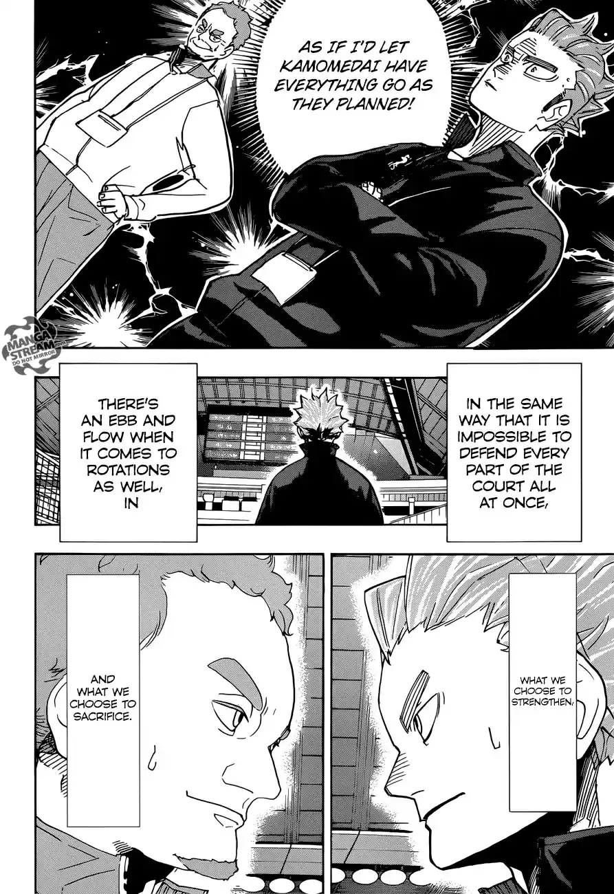Haikyuu!! 346