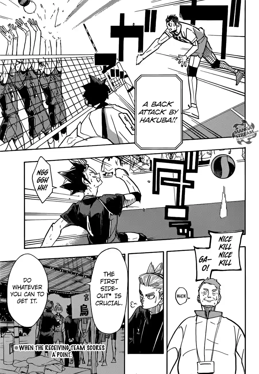 Haikyuu!! 347