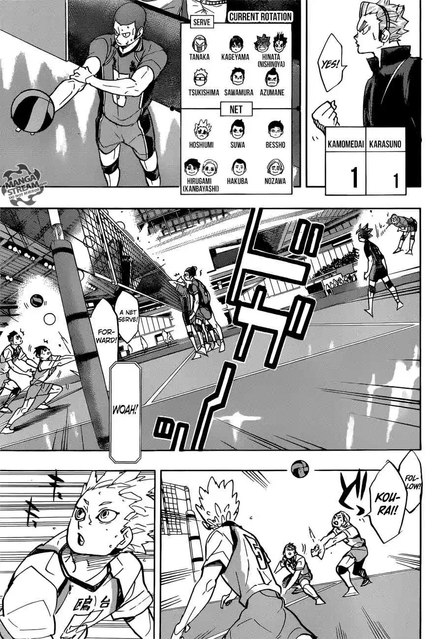Haikyuu!! 347