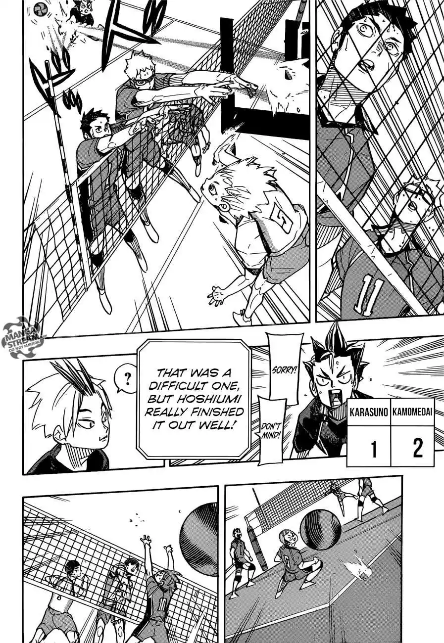 Haikyuu!! 347