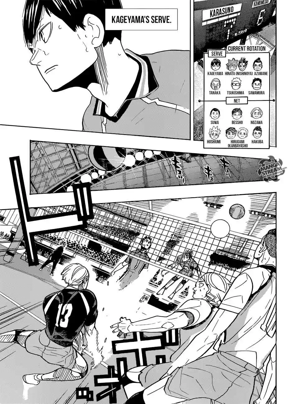 Haikyuu!! 348