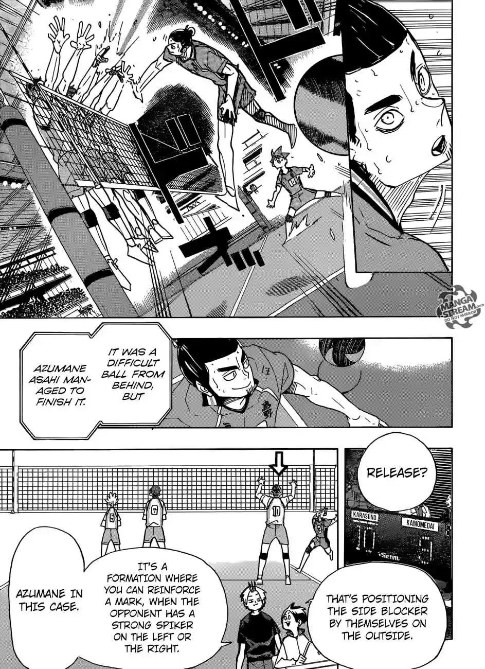 Haikyuu!! 348