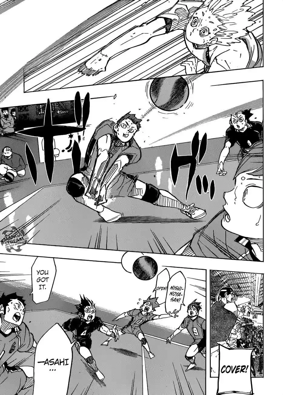 Haikyuu!! 348