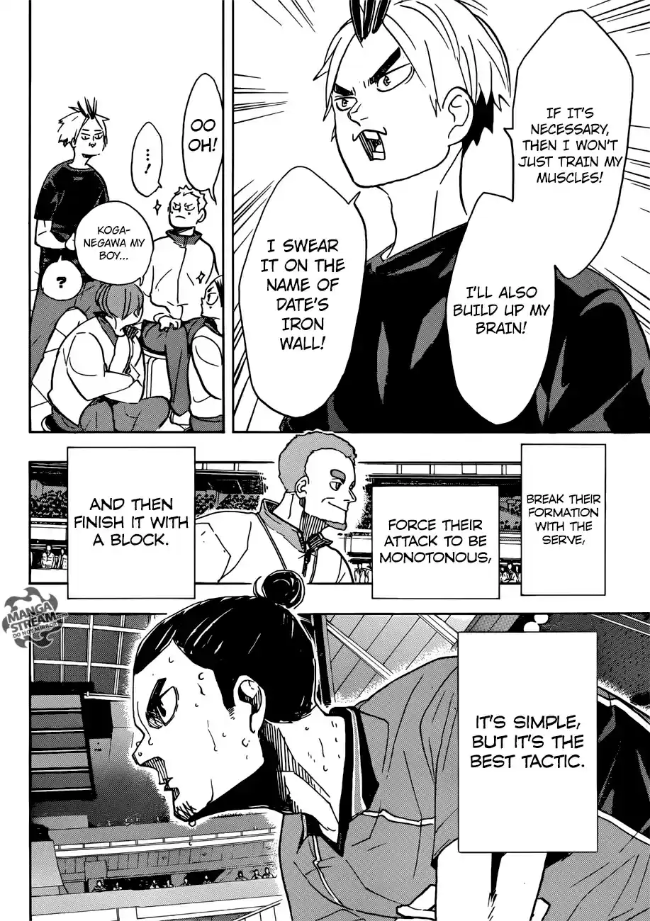 Haikyuu!! 349