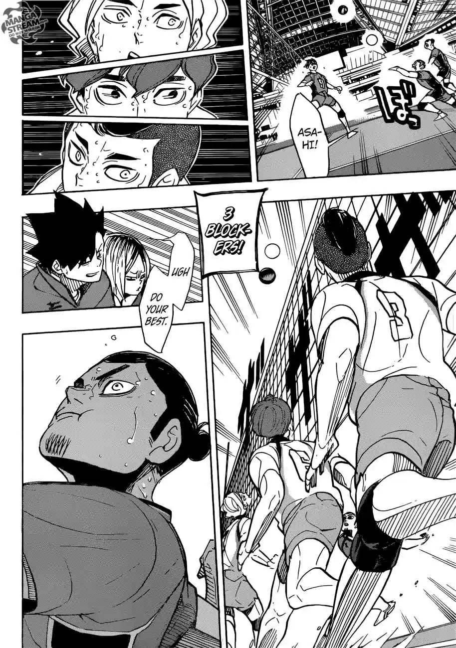 Haikyuu!! 349