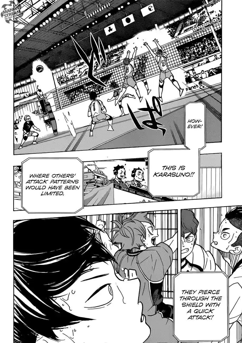 Haikyuu!! 349