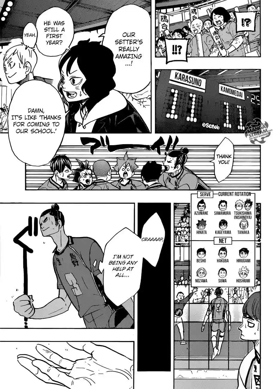 Haikyuu!! 349
