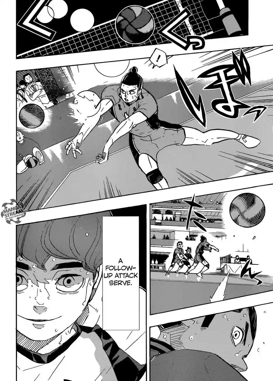 Haikyuu!! 349