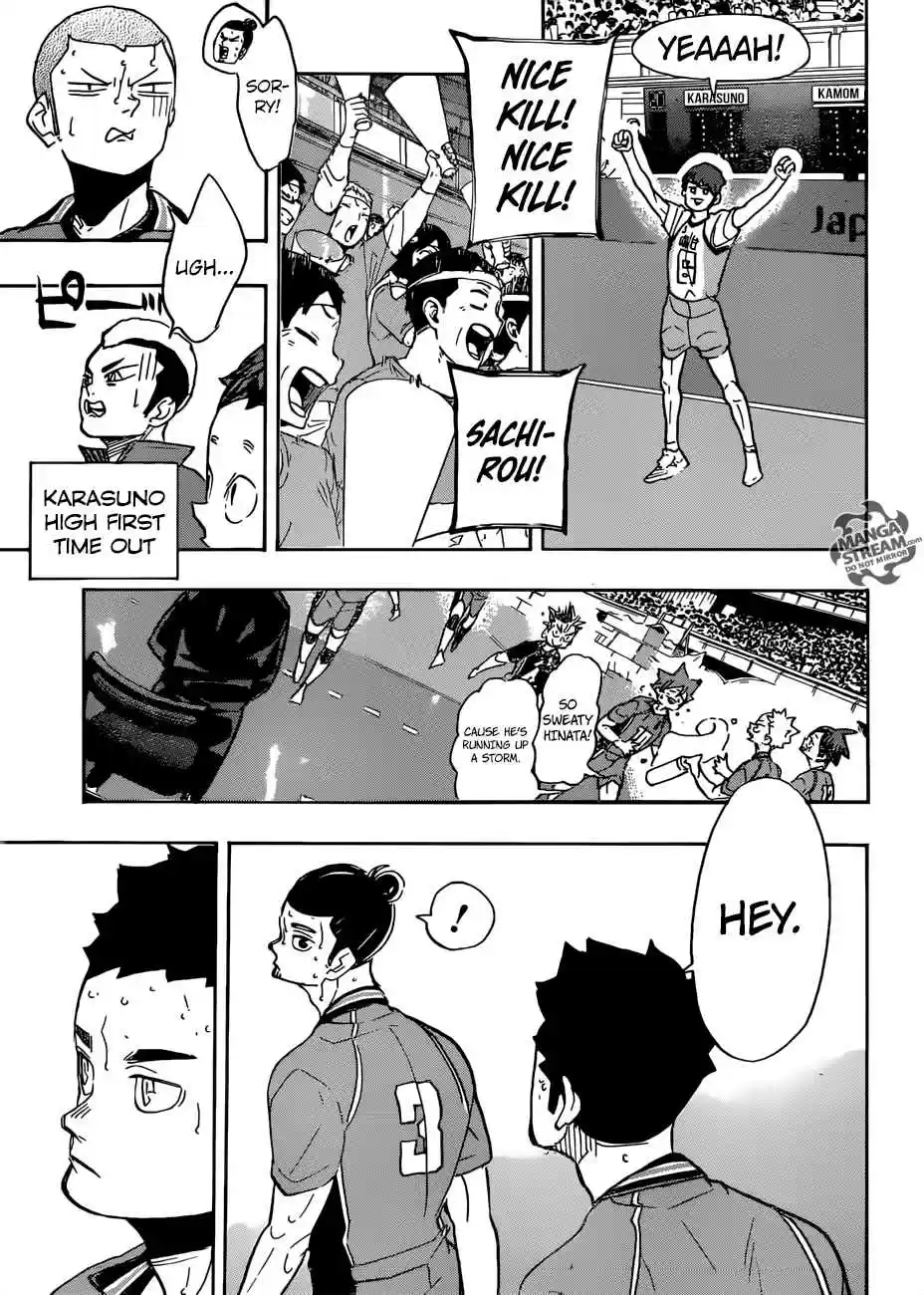 Haikyuu!! 349