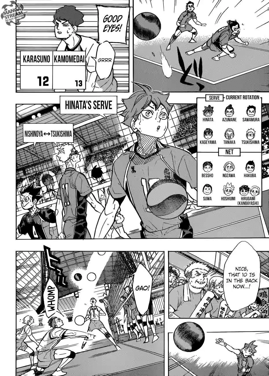 Haikyuu!! 349