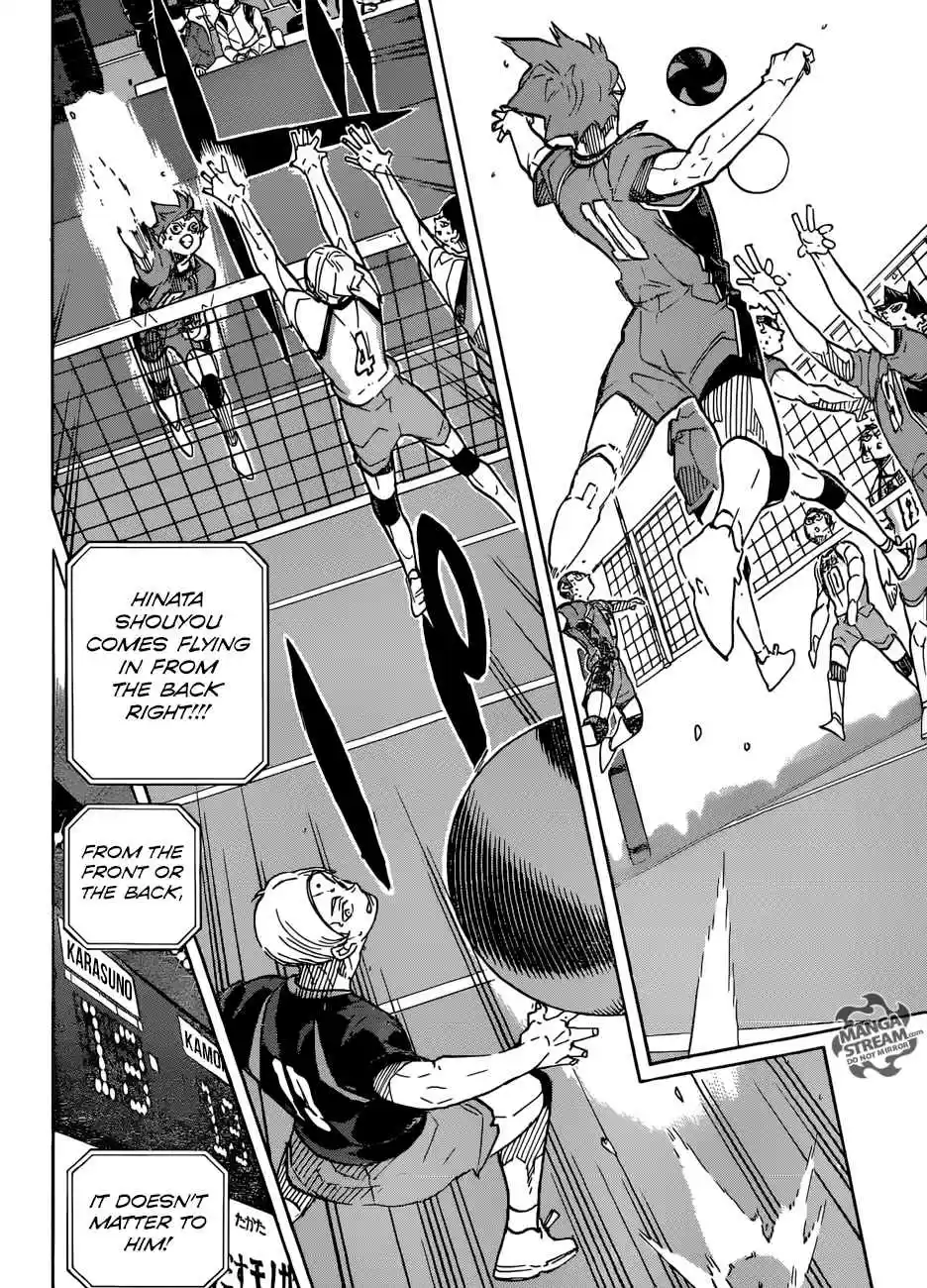 Haikyuu!! 349